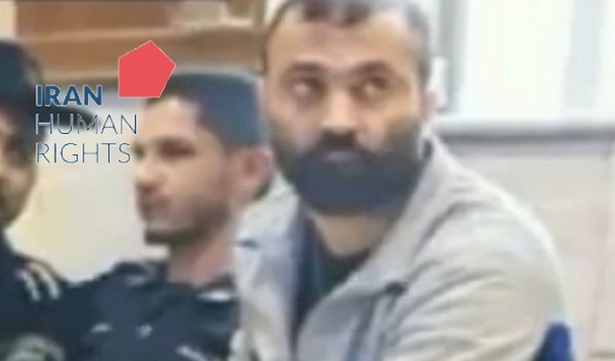 اعدام یک زندانی در قم