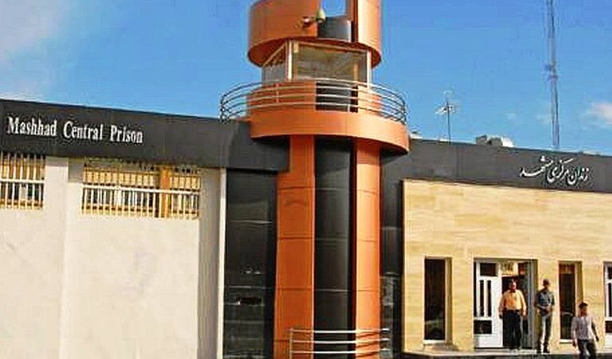 Unnamed Man Executed for Murder in Mashhad