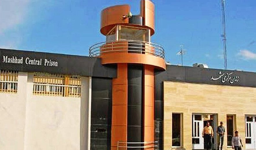 Unidentified Man Executed for Murder in Mashhad