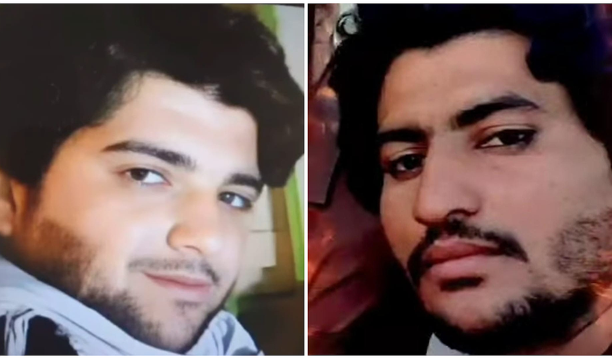 Ebrahim Narouyi and Majid Faramarzi Hanged in Zahedan