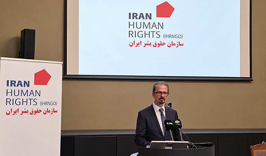 محمود امیری‌مقدم: موضوع این سند، حقوق بنیادین مردم ایران است
