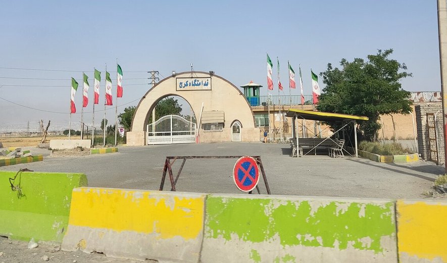 اعدام چهار زندانی ازجمله دو برادر در کرج