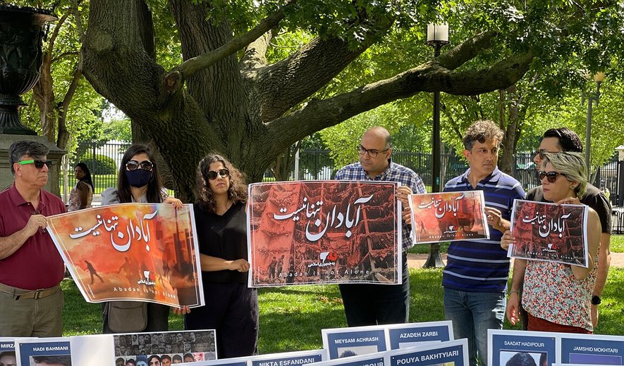 اعدام بس است - برنامه ۱۶۳