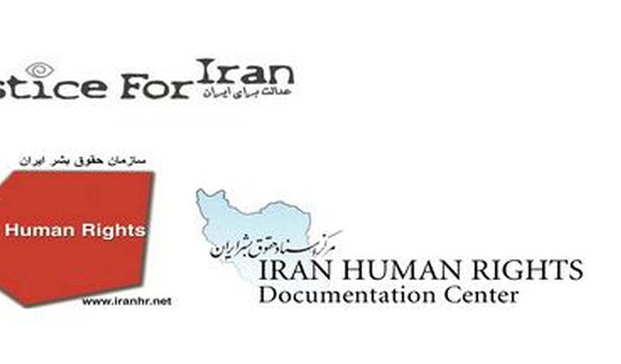 Joint Statement: Fate of 11 Prisoners Sentenced to Death on Drug-Related Charges Unknown