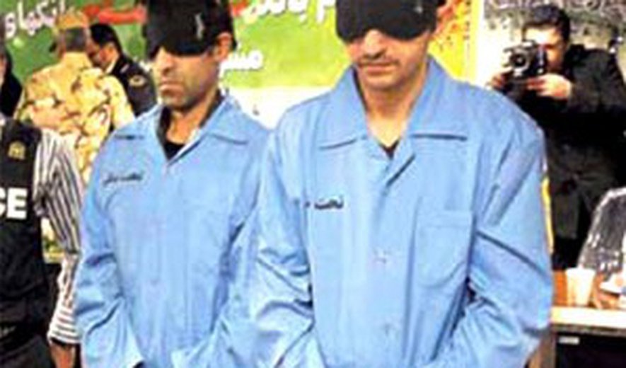 اجرای حکم قطع دست و پای یک زندانی در مشهد