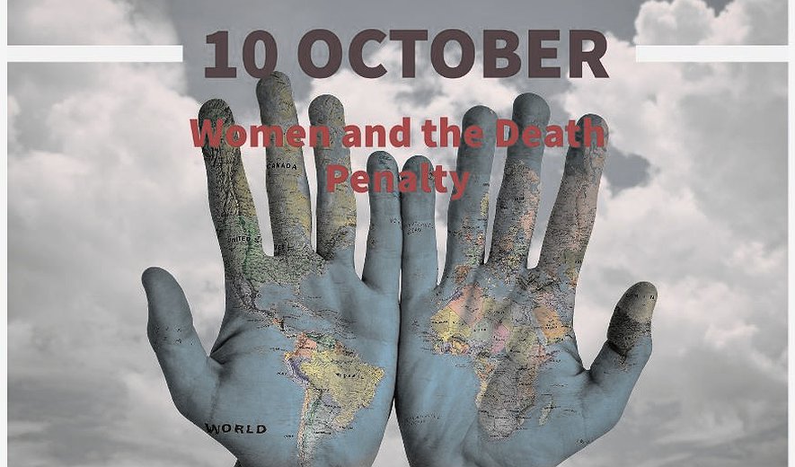 ۲۲۶ اعدام از ابتدای سال ۲۰۲۱ در ایران: افزایش شدید اعدام‌ برای جرایم مربوط به مواد مخدر