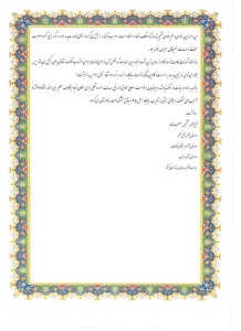 11225748_10153095713639023_1995153166378275252_n