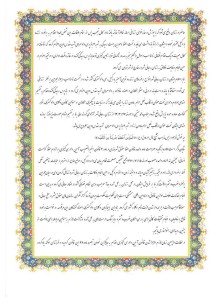 11231744_10153095713429023_5672041620550083850_n