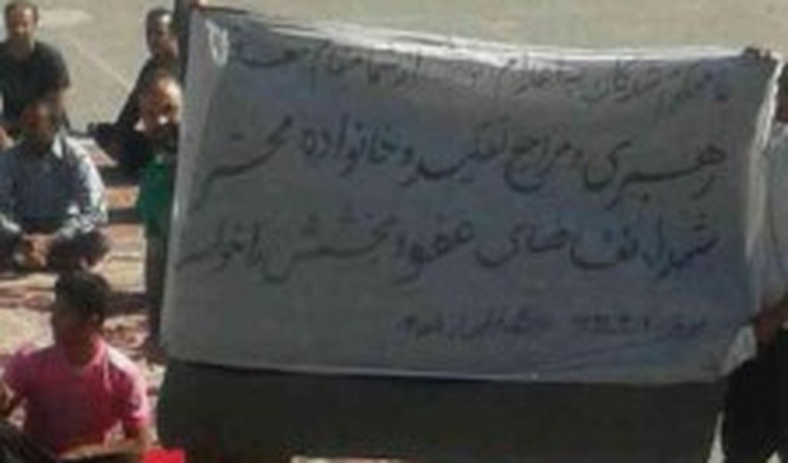 اعدام ۲۲ زندانی در کرج