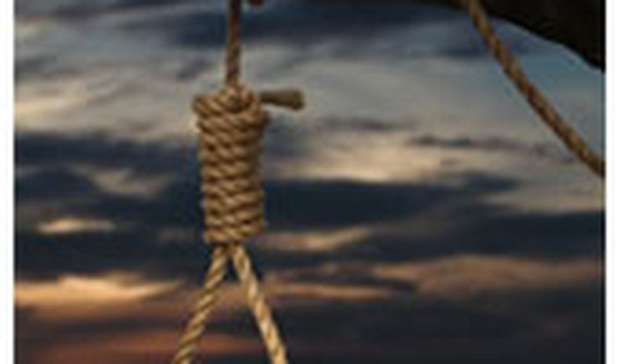 One man was hanged in the southern Iranian town of Bandar-Abbas
