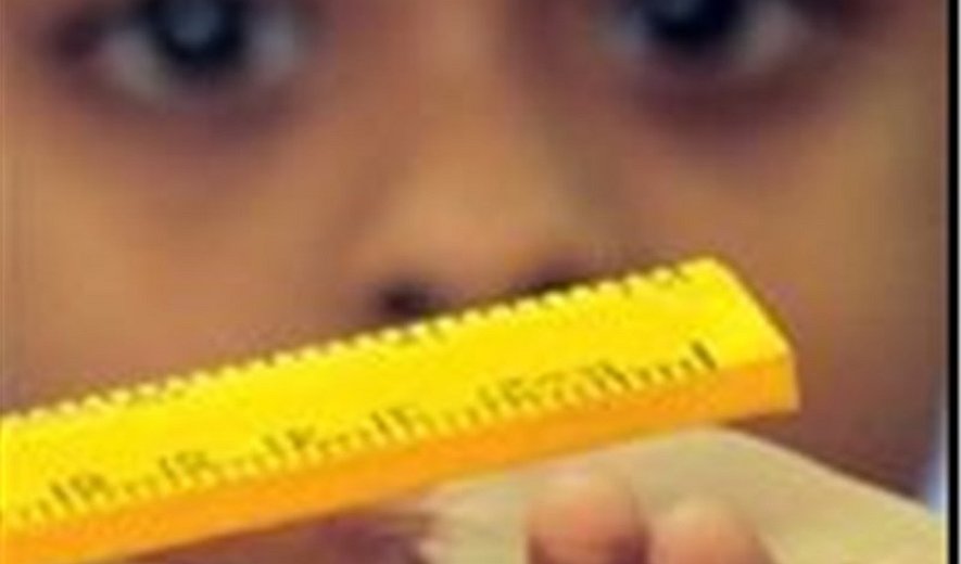 آیین‌نامه اجرایی مدارس: سند ممنوعیت تنبیه بدنی