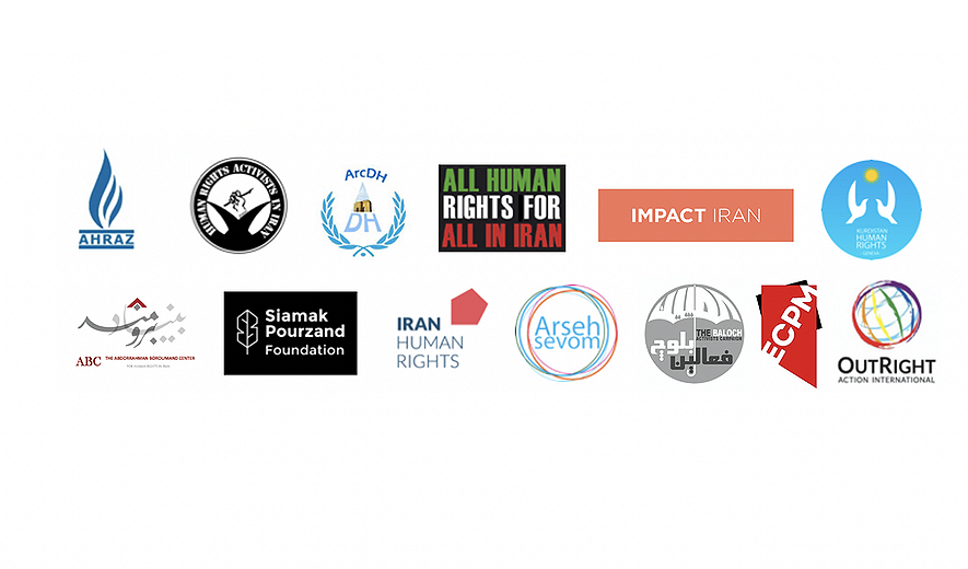 بیانیه مشترک ۱۳ سازمان مدافع حقوق بشر برای أزادی عباس لسانی 