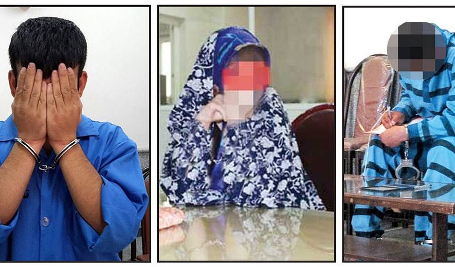 اعدام بس است - برنامه ۱۴۹