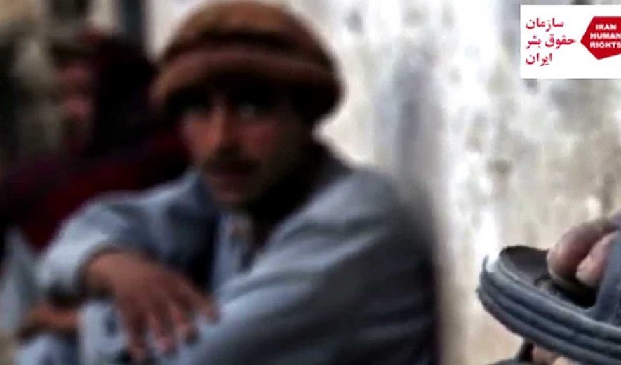 گزارش هفته: اعدام در جهان اسلام- بخش دوم