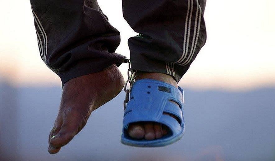 Iran: Man Hanged in Shiraz Prison