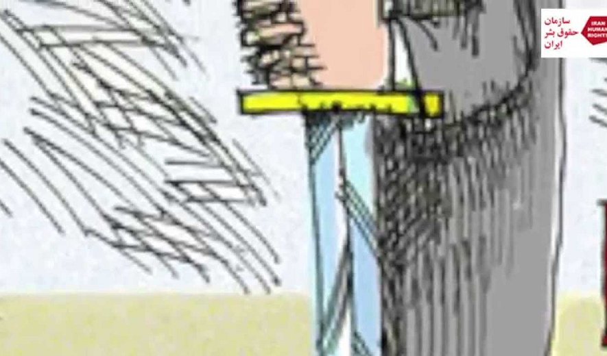 برنامه تلویزیونی «اعدام بس است» - برنامه پنجم