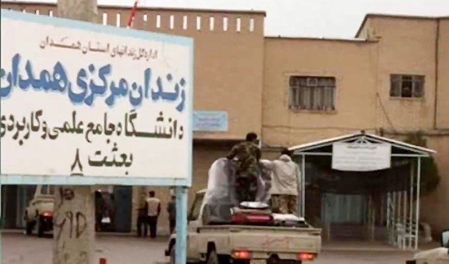 اعدام دو زندانی در همدان