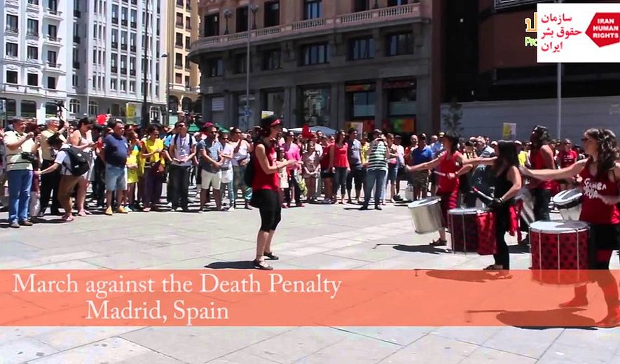 تاریخچه ائتلاف جهانی علیه مجازات اعدام
