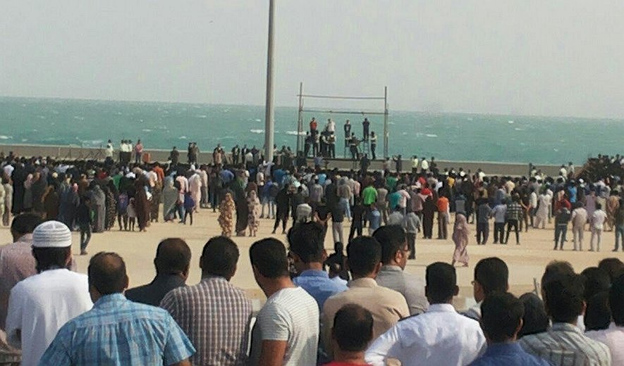 Four People Publicly Hanged In Southern Iran