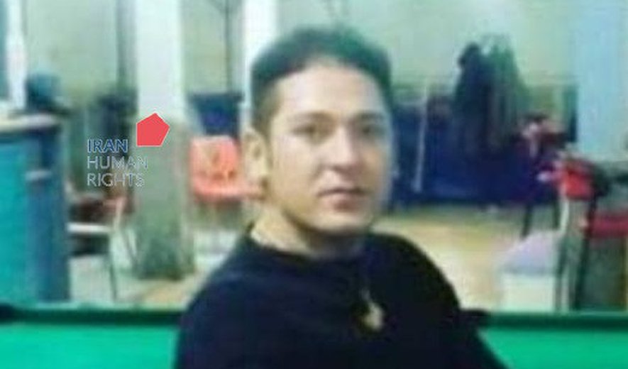 حکم اعدام برای یک زندانی سیاسی به اتهام «تخریب اموال عمومی»