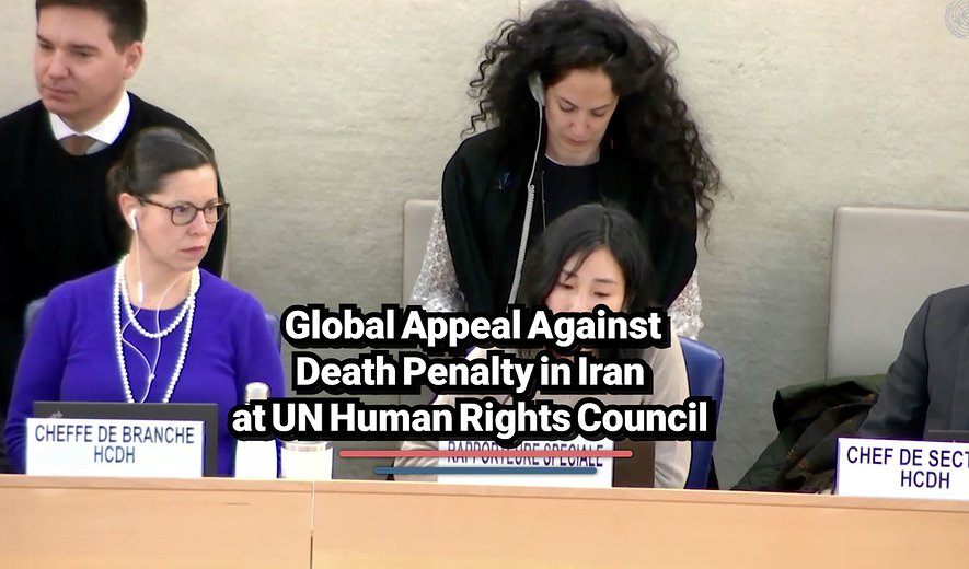 اجماع گسترده کشورها در سازمان ملل متحد علیه اعدام‌ها در ایران