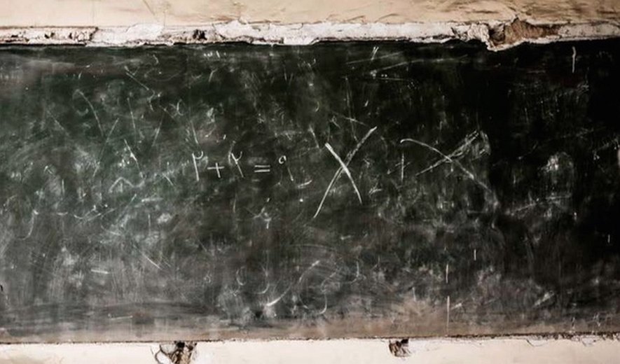 فرهنگ تنبیه بدنی دانش‌آموزان و تغییر آن در گذر زمان؛ «لوحی سیه و چند بدآموز و دگر هیچ» 