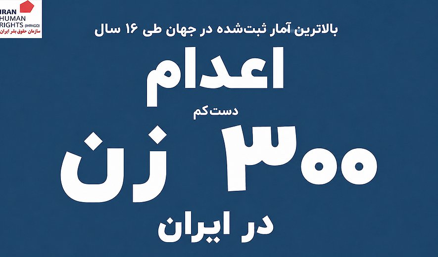 بیشتر بخوانید