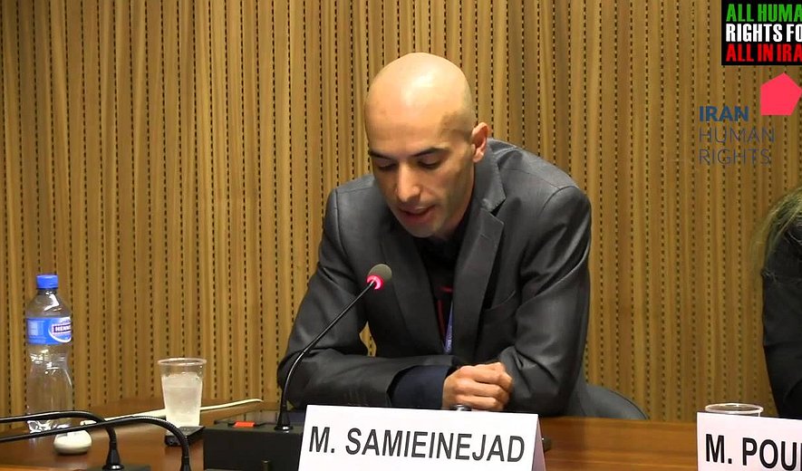 اعدام بس است (برنامه هشتم) - گزارش هفته: نشست جانبی شورای حقوق بشر سازمان ملل متحد در مورد اعدام در ایران