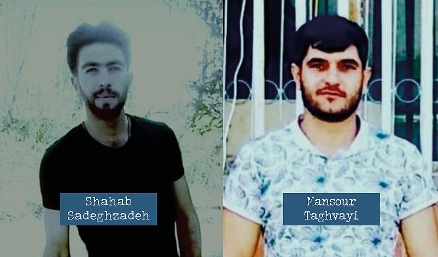 At Least 3 Men Executed in Shiraz