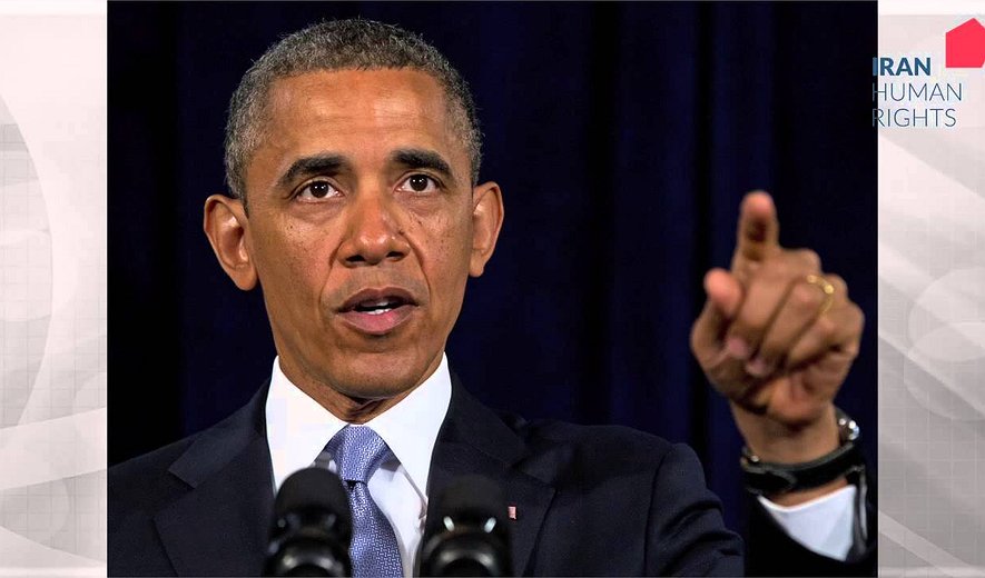 اعدام بس است (برنامه یازدهم) : اخبار هفته