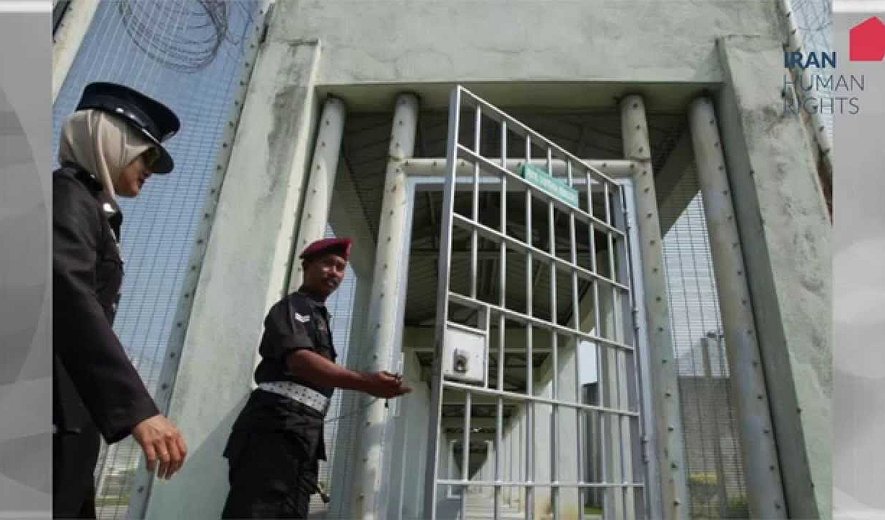 گفتگوی ویژه «اعدام بس است» با یک ایرانی محکوم به اعدام در مالزی