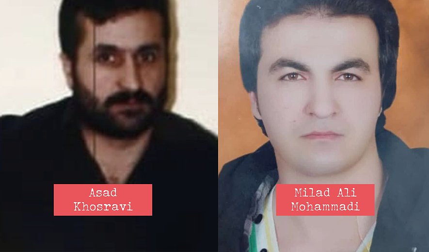 4 Men Including Afghan National Executed in Isfahan