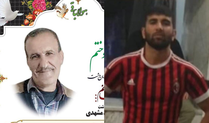 اعدام دست‌کم پنج زندانی در قزل‌حصار