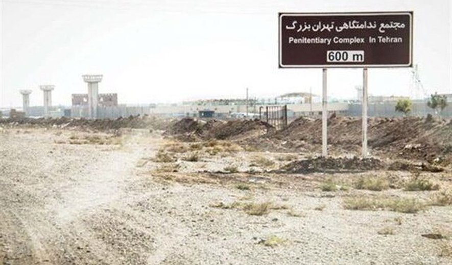 مرگ مشکوک شاهین ناصری، از شاهدان شکنجه نوید افکاری