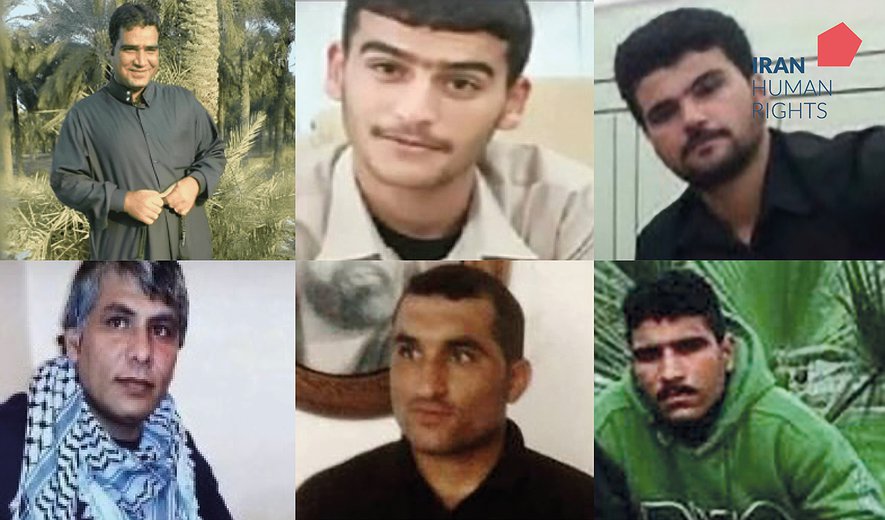 4 Arab Political Prisoners at Imminent Risk of Execution in Ahvaz
