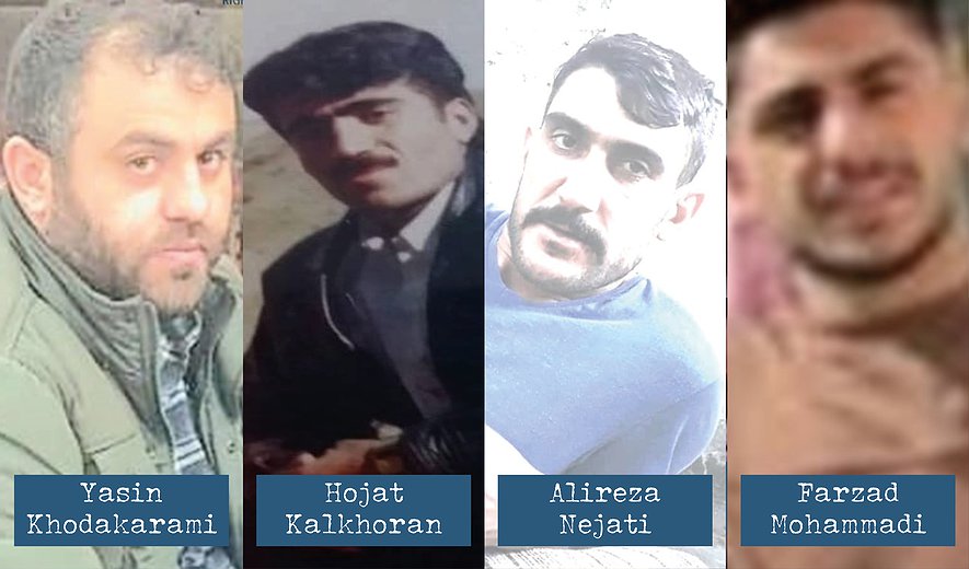 6 Men Executed for Murder and Drug Charges in Ardabil