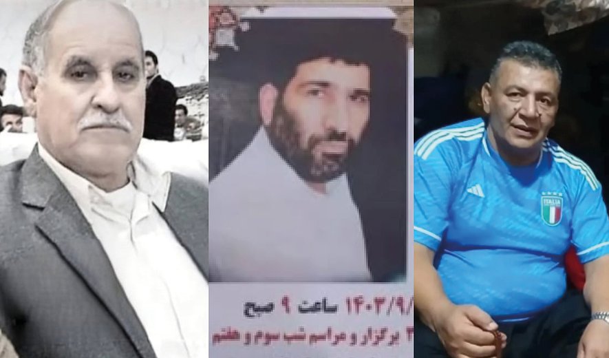 اعدام دست‌کم شش زندانی ازجمله یک افغان در قزل‌حصار کرج