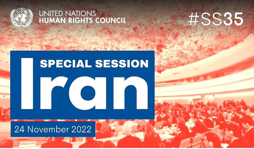 اعدام بس است - برنامه ۱۶۵