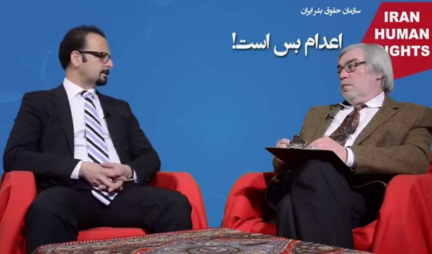 برنامه تلویزیونی «اعدام بس است» (برنامه دوم)