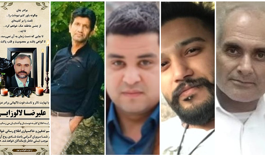 Secret Group Hanging of 7 Drug Defendants in Birjand