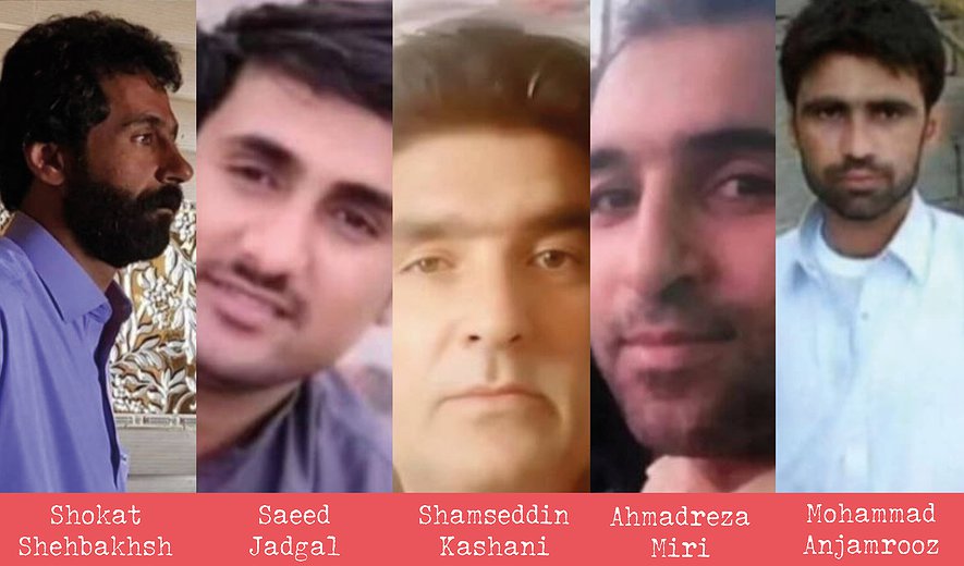 6 Baluch and a Kurd Executed for Drug Charges