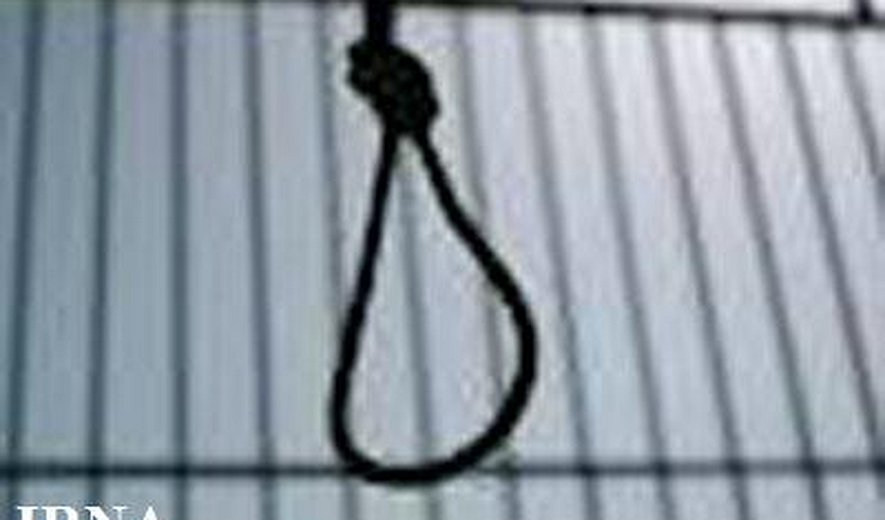 Two Prisoners Were Hanged in Western Iran