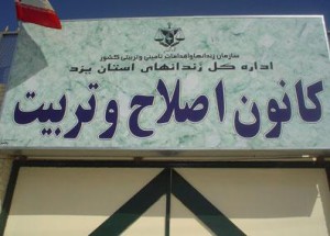 89dd3b402a8ea1020af3ee8bc7a2240f