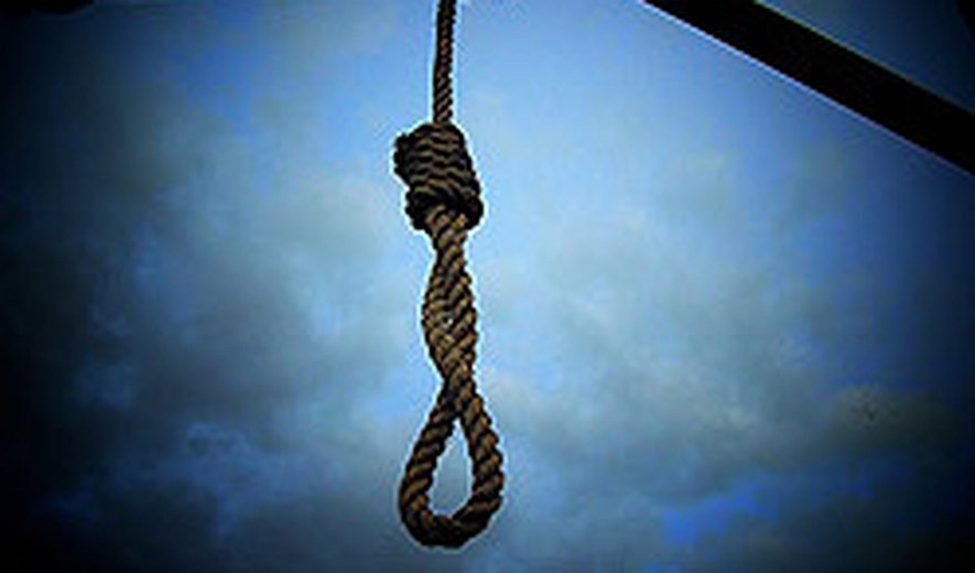 13 prisoners, among them five Afghan citizens, were executed in Iran