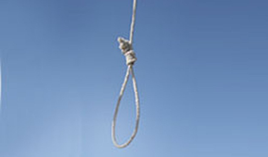 An Afghan citizen was hanged in central Iran this morning