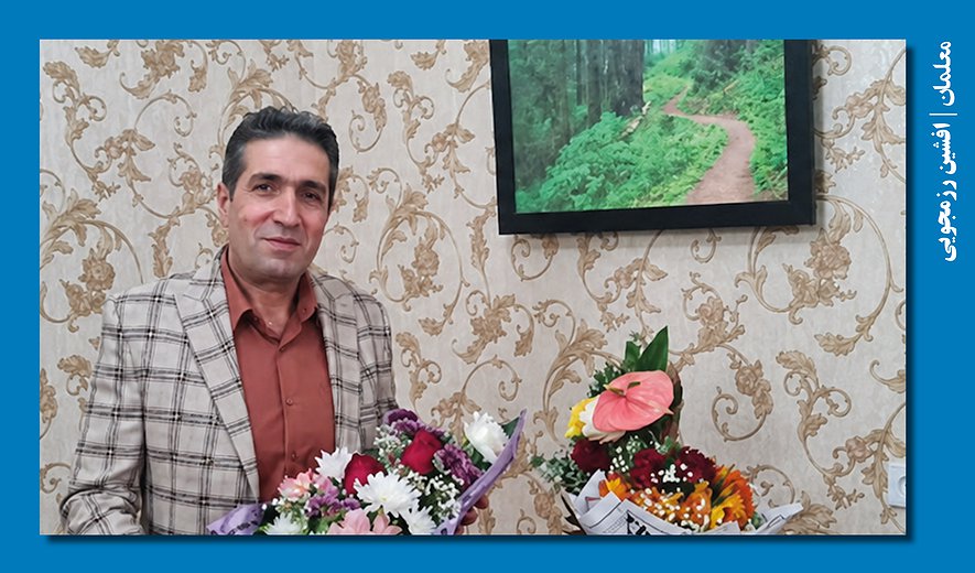 افشین رزمجویی