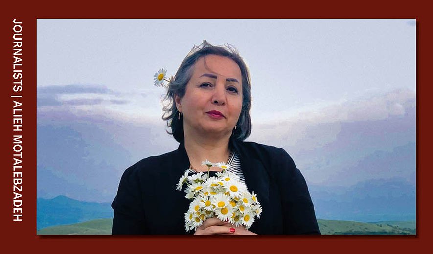 Alieh Motalebzadeh