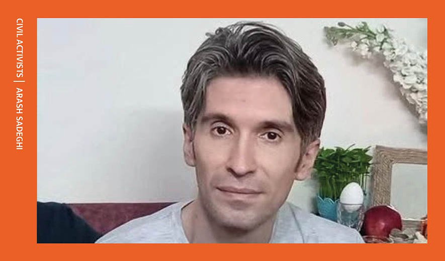 Arash Sadeghi