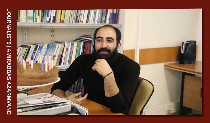 Amirabbas Azarmvand