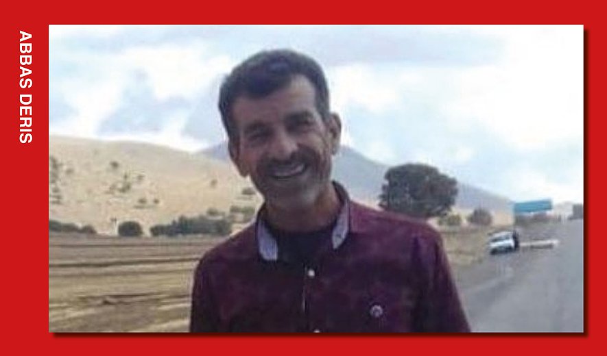 Abbas Deris